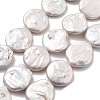 Natural Baroque Keshi Pearl Beads Strands PEAR-P064-08B-02A-2