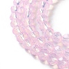 Baking Paint Transparent Glass Beads Strands X-DGLA-A034-J4MM-D09-3
