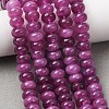 Natural White Jade Beads Strands X-G-E507-01-06-1