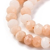 Natural Pink Aventurine Beads Strands G-K380-A07-01-4