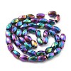 Electroplated Synthetic Non-magnetic Hematite Beads Strands G-P545-G02-02B-2
