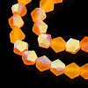 Imitate Austrian Crystal Bicone Frosted Glass Beads Strands LS-EGLA-A039-T6mm-MB23-4