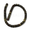 Natural Dragon Blood Beads Strands G-A280-A26-03-3