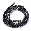 Opaque Glass Beads Stands EGLA-A035-P3mm-B18-2