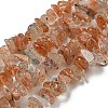 Natural Arusha Sunstone Chip Beads Strands LS-G-G905-13-1