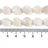 Natural White Moonstone Beads Strands G-C116-A15-01B-5
