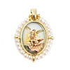 Rack Plating Brass Enamel Pendants KK-C056-07G-05-1