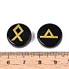 Brass Elder Futhark Alphabet Engraved Symbol Flat Round Natural Obsidian Rune Stones G-I373-01H-4