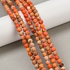 Dyed Natural Regalite/Imperial Jasper/Sea Sediment Jasper Beads Strands G-B124-C04-15-5