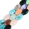 Dyed Natural White Jade Beads Strands G-N370-01A-19-2