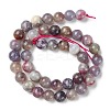 Natural Cherry Blossom Tourmaline Beads Strands G-Q1001-A04-03-2