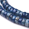 Natural African Pyrite Beads Strands G-D0006-E01-A-02-3