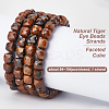 1 Strand Natural Tiger Eye Beads Strands G-OC0005-50-4