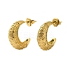 304 Stainless Steel Moon Stud Earrings for Women EJEW-U020-04G-1
