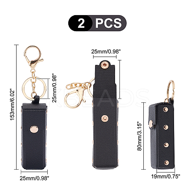 2Pcs PU Leather Lipstick Storage Bags Keychain AJEW-WR0001-23-1