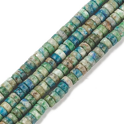 Natural Chrysocolla Beads Strands G-H230-48-1