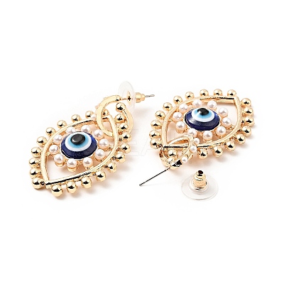 Resin Evil Eye Dangle Stud Earrings with Acrylic Pearl Beaded EJEW-J045-04KCG-1