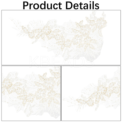 Polyester Lace for Clothing Decoration FIND-WH20040-11A-1