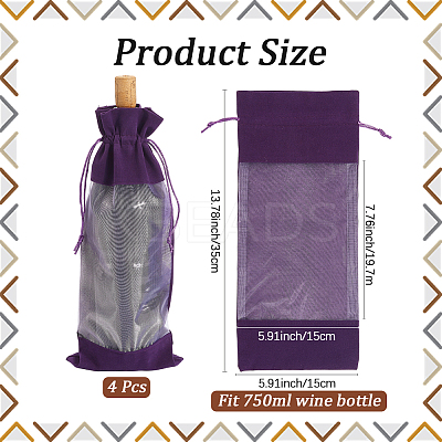 Velvet Wine Bottle Packing Pouches ABAG-WH20013-11F-1