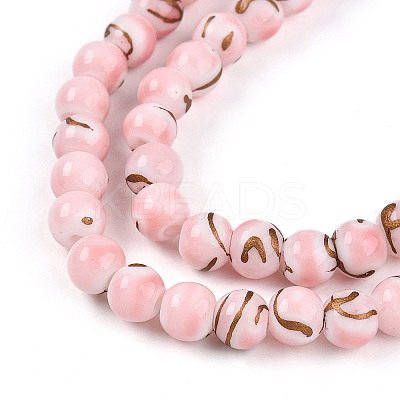 Baking Paint Glass Beads Strands DGLA-N010-6mm-01-1