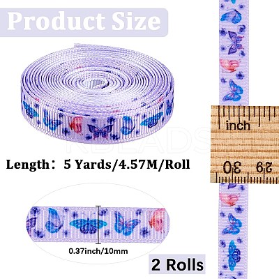 Polyester Ribbon OCOR-WH20061-004-1