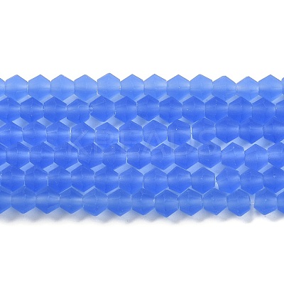 Imitate Austrian Crystal Frosted Glass Beads Strands EGLA-A039-T2mm-MD07-1