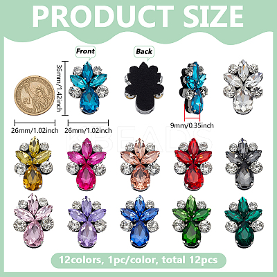 12Pcs 12 Colors Flower Rhinestone with Felt Iron on/Sew on Cloth Patches PATC-FG0003-24-1