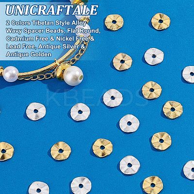 300Pcs 2 Colors Tibetan Style Alloy Wavy Spacer Beads FIND-UN0001-29-1