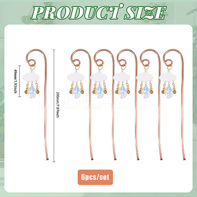 6Pcs Copper & Acrylic & Glass Plant Growth Support DIY-GO00011-1