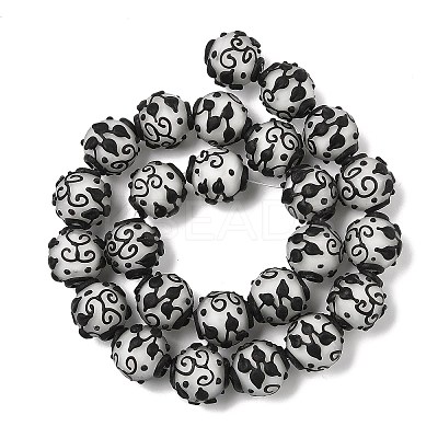 Handmade Lampwork Beads LAMP-R001-01B-1
