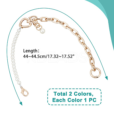 2Pcs 2 Colors ABS Imitation Pearl Bag Chain FIND-WR0004-49-1