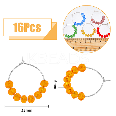 16Pcs 16 Colors Faceted Glass Beaded Wine Glass Charms AJEW-AB00065-1