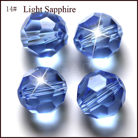 Imitation Austrian Crystal Beads SWAR-F021-10mm-211-1