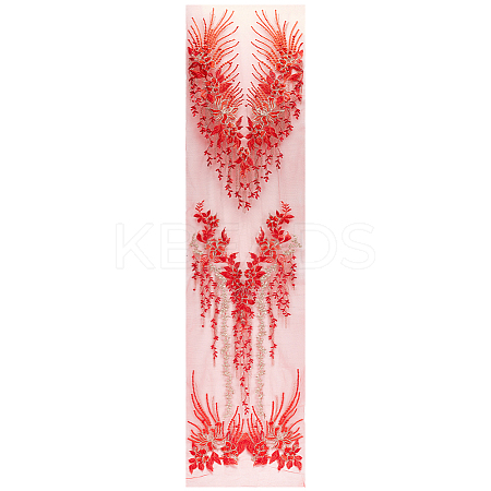 Polyester Embroidery Sew on Appliques DIY-WH0656-37B-1