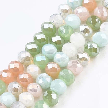 Glass Beads Strands X-GLAA-T006-16G-1