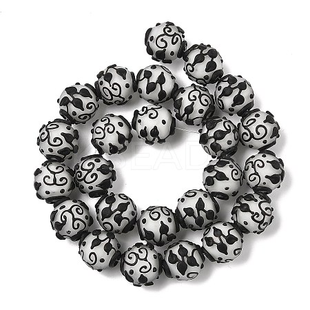 Handmade Lampwork Beads LAMP-R001-01B-1