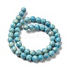 Synthetic Imperial Jasper Dyed Beads Strands G-P507-01A-02-3