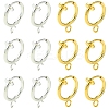 12Pcs 2 Colors Brass Clip-on Hoop Earring Findings KK-FS0001-48-1