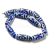 Blue Tibetan Style dZi Beads Strands TDZI-NH0001-B14-01-3