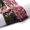 Gradient Color Natural Colorful Tourmaline Beads Strands G-ONLY-T-A07-01-7