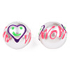 ABS Plastic Imitation Pearl Beads KY-N015-108-5