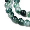 Dyed Natural White Jade Beads Strands G-T140-4mm-A07-4
