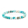 Natural Howlite Round Beaded Stretch Bracelet BJEW-JB08290-02-1
