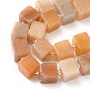 Natural Orange Aventurine Beads Strands G-D338-A04-03-4