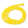 Transparent Glass Beads Strands X1-EGLA-A034-T4mm-MB17-3