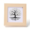 Tree of Life Natural Howlite Chips Picture Frame Stand DJEW-F021-02G-1
