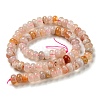 Natural Cherry Blossom Agate Beads Strands G-M420-K03-01-3