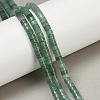 Natural Green Aventurine Beads Strands LS-G-C084-D07-01-2