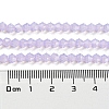 Baking Painted Transparent Glass Beads Strands DGLA-F029-J4mm-07-5