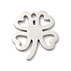 Non-Tarnish 304 Stainless Steel Textured Pendants STAS-J040-03B-P-2